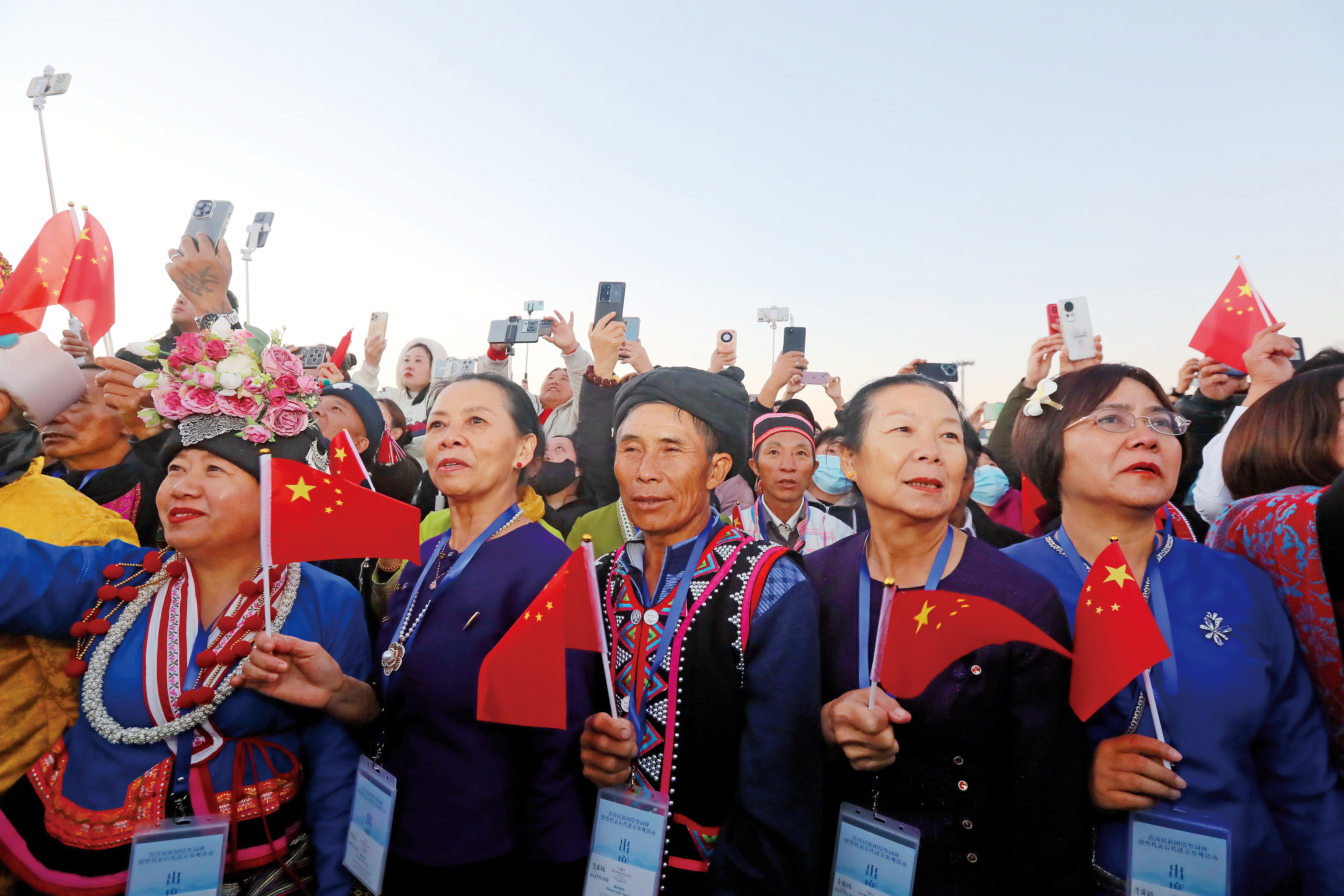 赓续先辈的光荣传统，让民族团结佳话代代相传——访民族团结誓词碑盟誓见证者后代