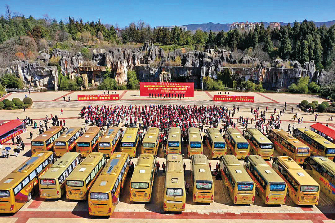 宣威市： 以拓宽就业促进各民族 互嵌融合发展