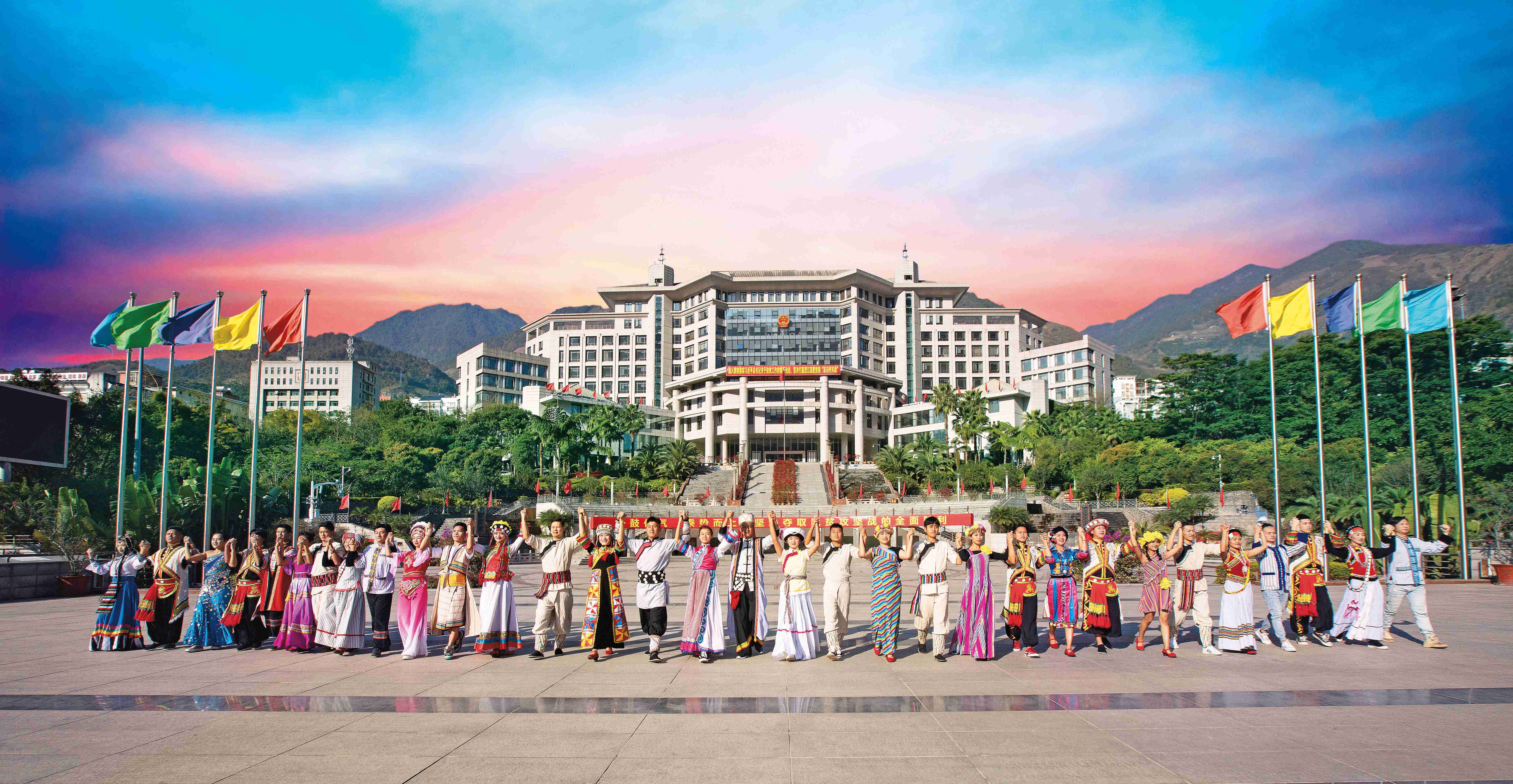 牢记重要嘱托 续写民族团结佳话