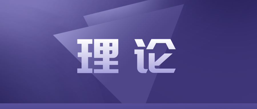 省委专题会议研究部署做好宗教工作 王宁出席并讲话 石玉钢主持