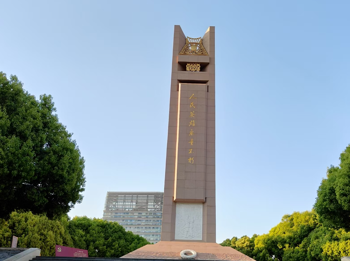 1751420188450057418.png image.png