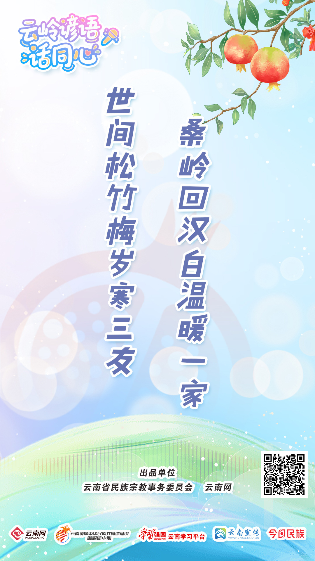 1764829379381078127.png image.png