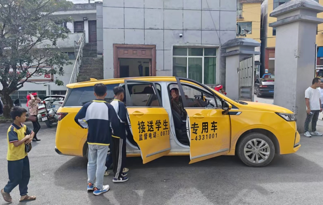 1776323103680054643.png 1776323103680054643.png