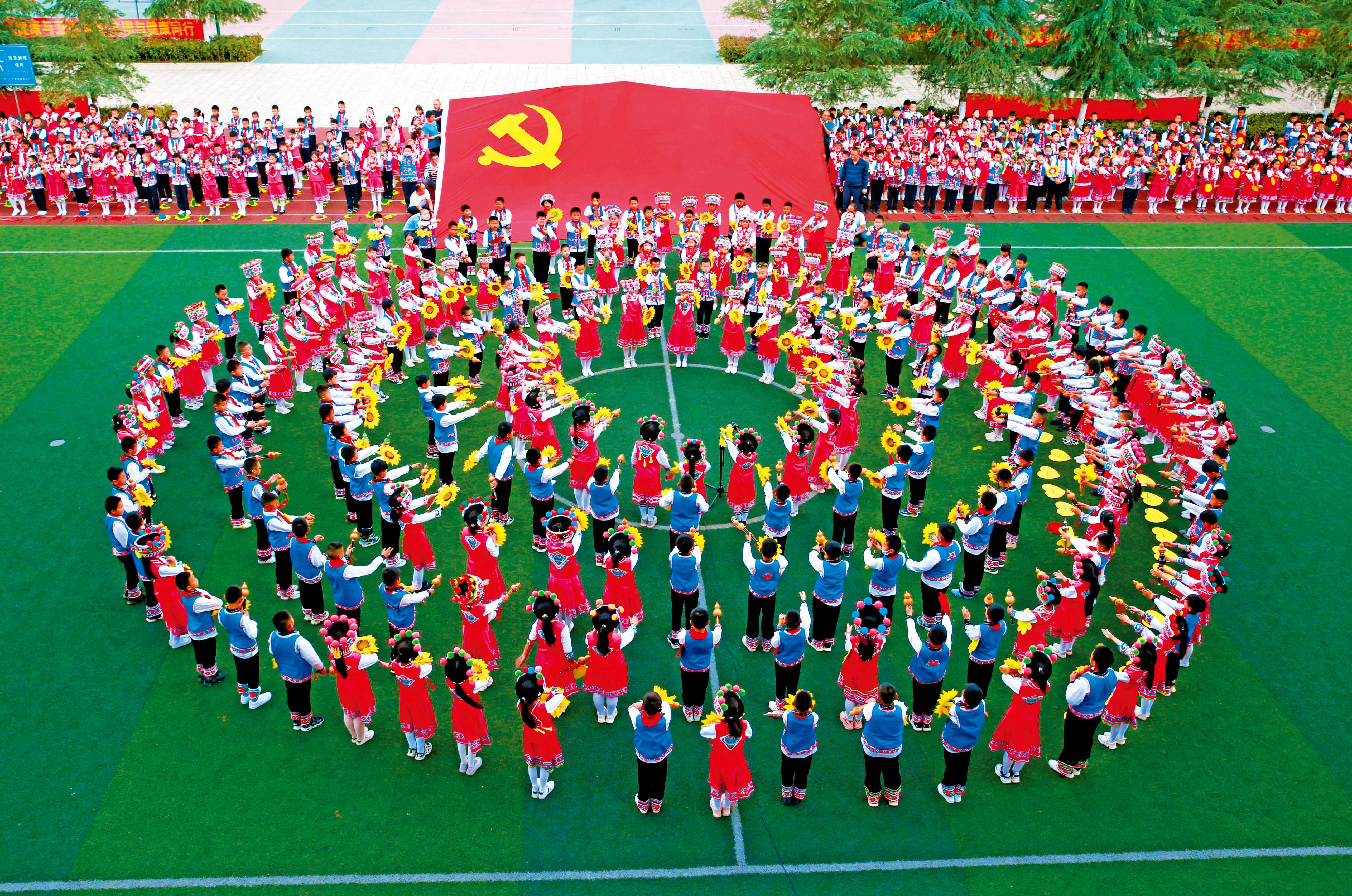1780392305820085769.jpg 3.“强国有我,请党放心”.jpg