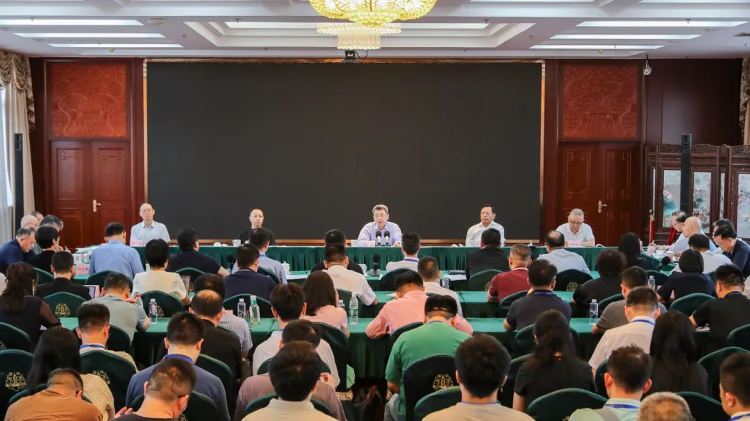 中华民族共同体理论体系专题研修班在京举办