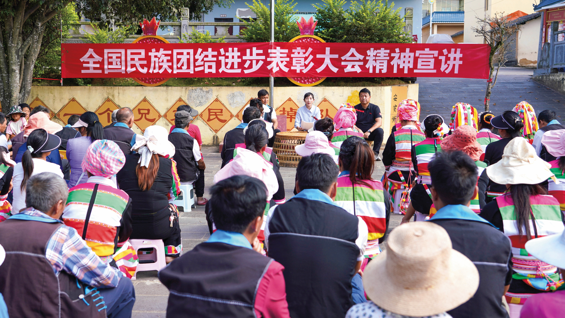 榜样｜根在乡土，叶落自回乡土——记全国民族团结进步模范个人孙姗姗