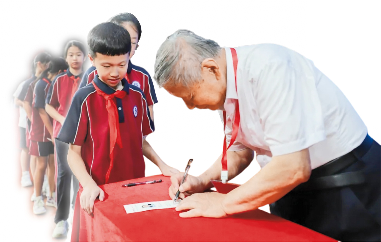 范滇元：从春城走出的“神光之父”