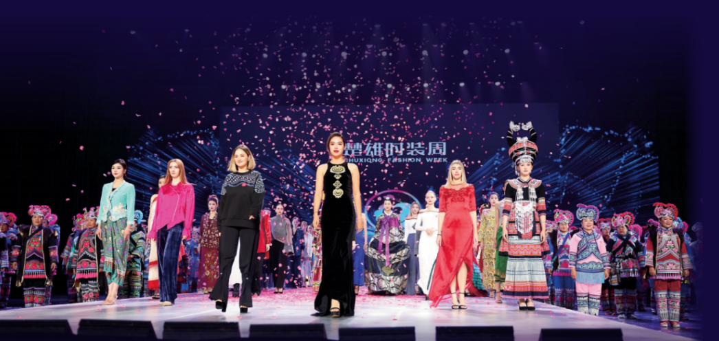 经济共生 发展共富