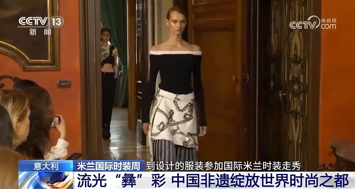 云南建设我国民族团结进步示范区这十年系列微视频之七彩彝绣