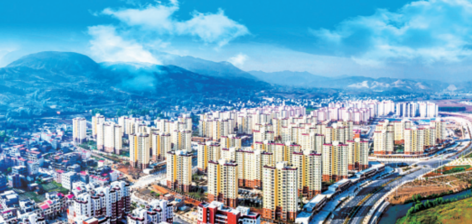 和谐乌蒙谱新篇  同心筑梦新征程——昭通市民族团结进步示范区建设工作纪实 