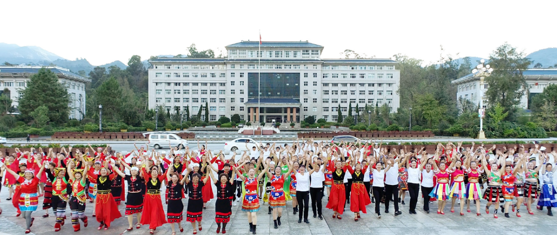 凤庆县“三引领三凝聚”谱写民族团结进步新篇章