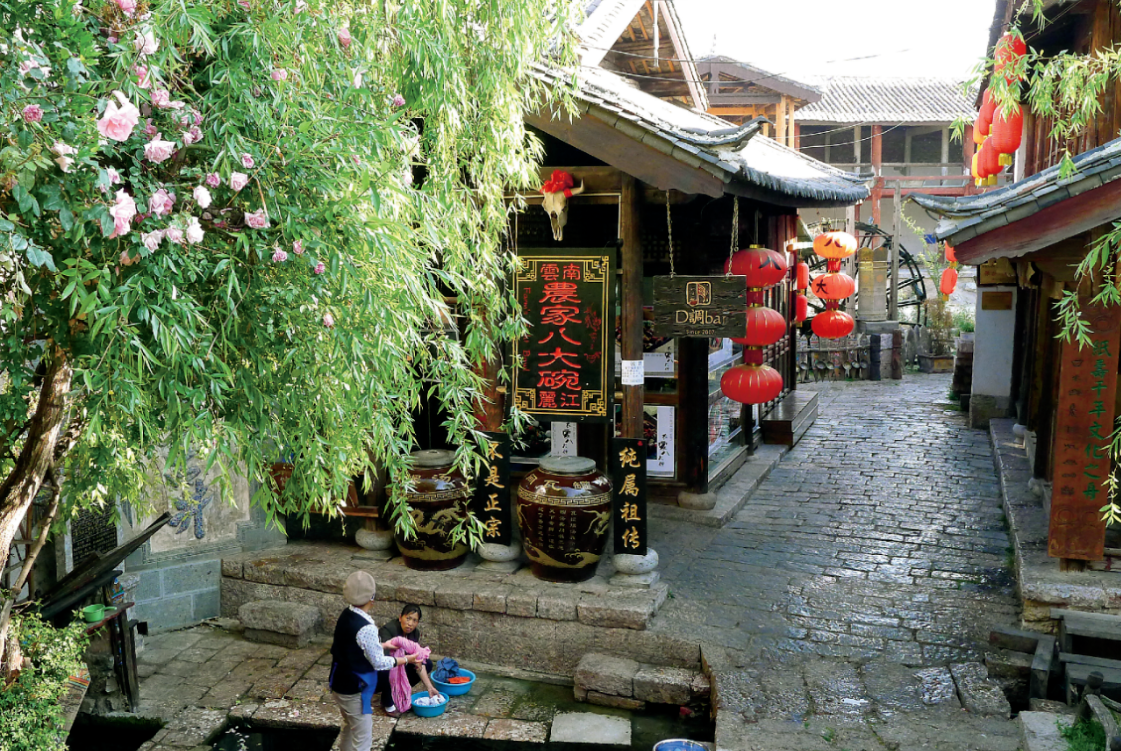 沿着总书记的足迹，走进丽江古城