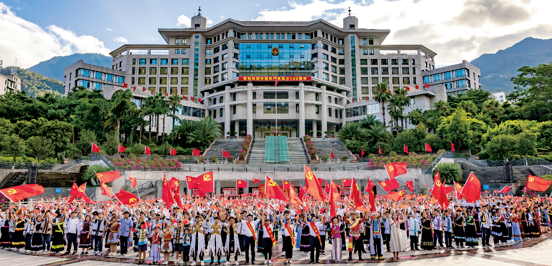 牢记嘱托感恩奋进 团结之花常开长盛——怒江傈僳族自治州民族团结进步示范区建设工作纪实