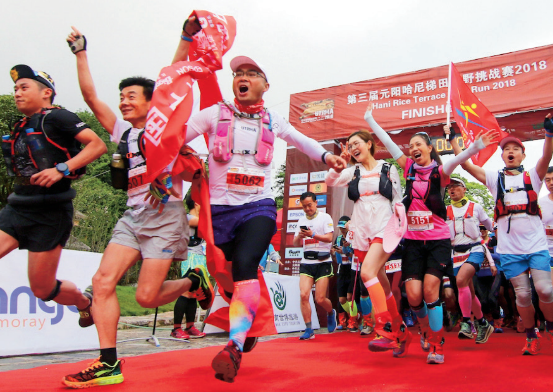 以“体”促“融”的云南实践