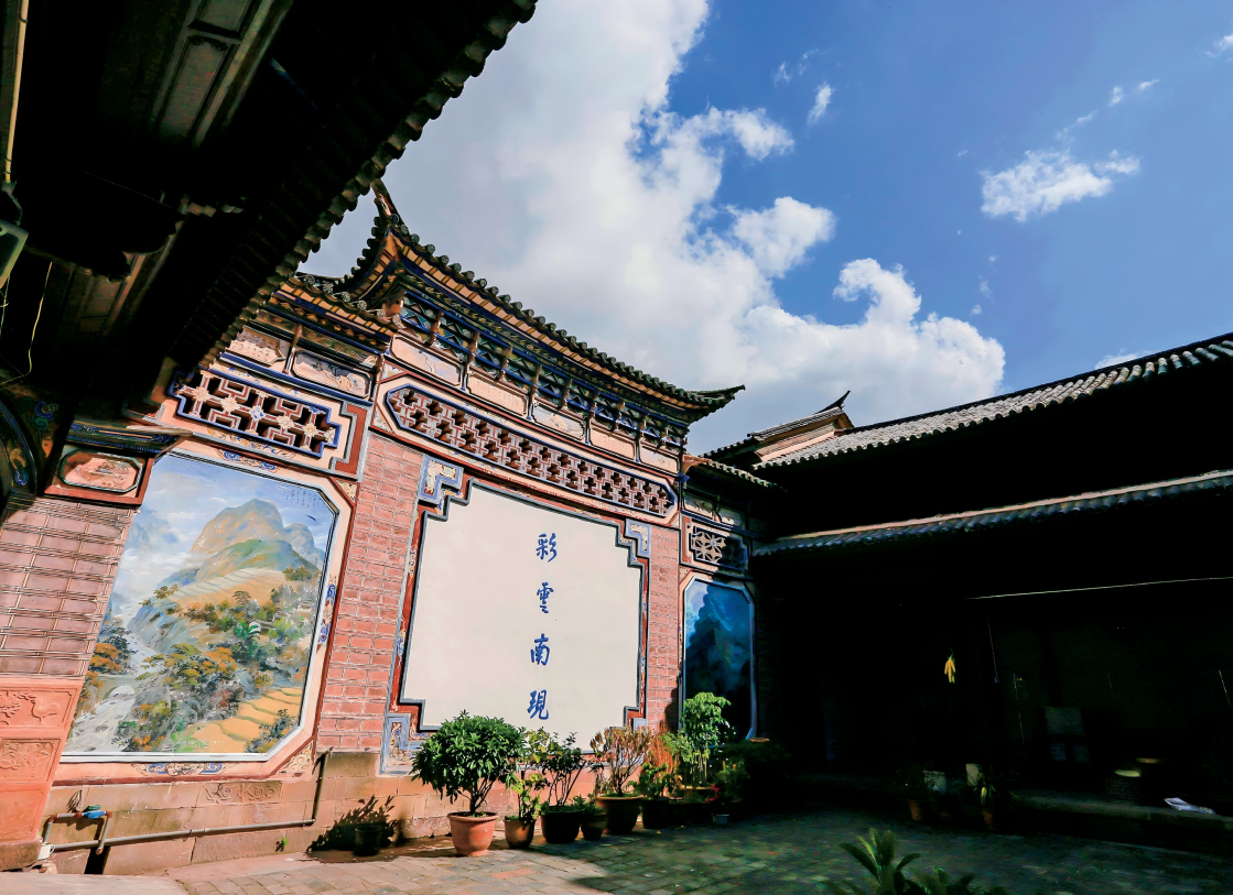 旅居云南拓宽各民族全方位嵌入的实践路径探索