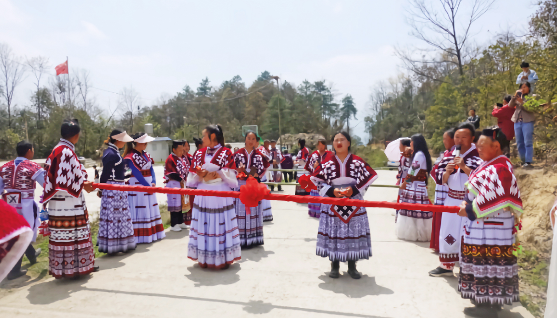 乡礼韵的流变——大关县绿南村苗族婚俗礼物变迁观察