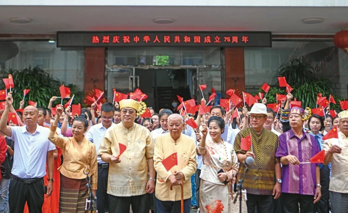 十年奋进践初心 风雨同心铸辉煌——西双版纳州持续深化民族团结进步示范区建设实践
