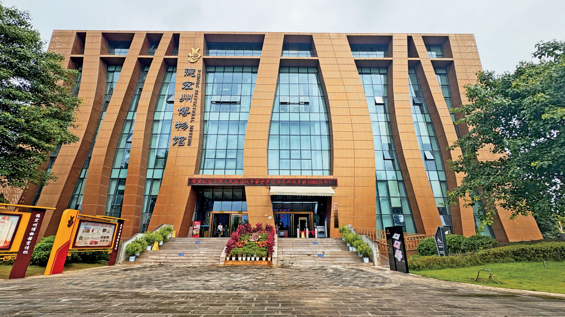 多元交融， 构筑共有精神家园