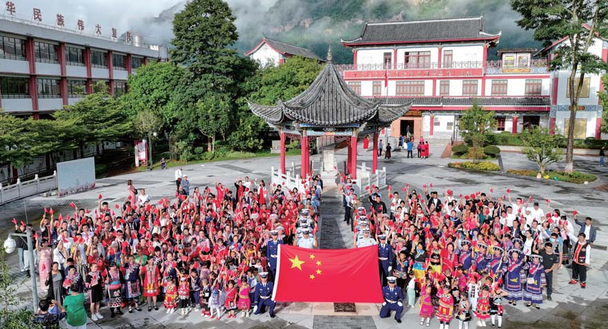 弘扬民族团结誓词碑优良传统 为高质量建设民族团结进步示范区作出普洱示范——普洱市建设民族团结进步示范区十年实践经验