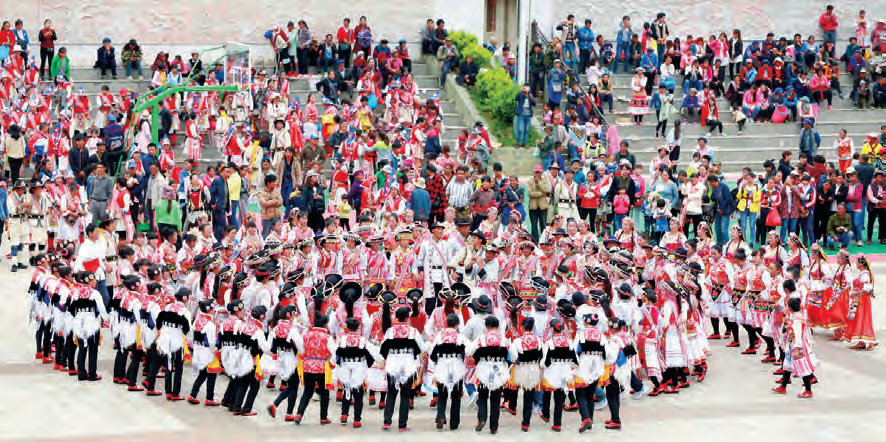 “三江并流” 润维西 民族团结谱华章——维西县民族团结进步创建工作综述