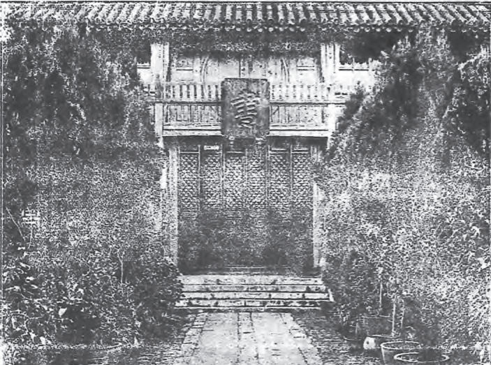 赵藩与云南图书博物馆