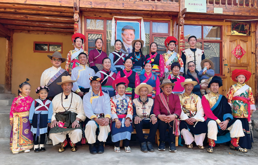 和和美美讲着“一家话”——访中共维西傈僳族自治县塔城镇委员会