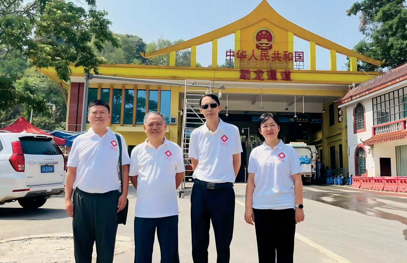 单西云：雨林深处的 “布朗摩雅”