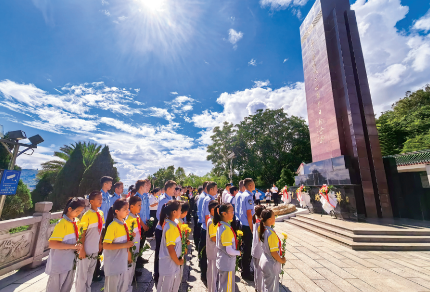 让群众站上C位 让历史开口说话一一德宏州持续构筑中华民族共有精神家园