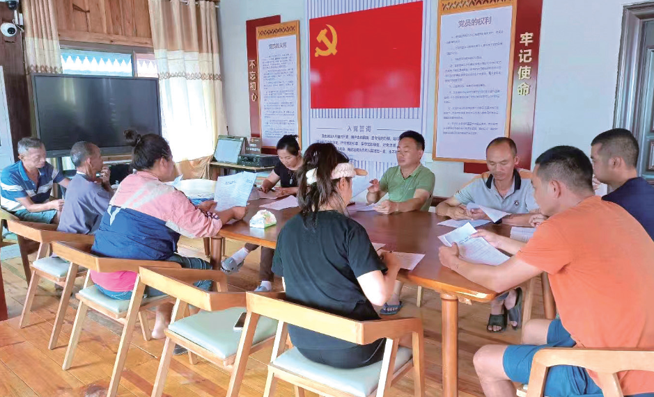 典范风采录·集体丨勐海县打洛镇打洛村民委员会：身在边疆心相连 共建团结美家园